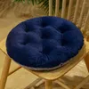 Poduszka 1PC Krzesło biurowe Wysokiej jakości miękkie puszyste oddychające do domu