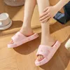 Zapatillas Mujer verano estampado romántico diseño sandalias playa diapositivas EVA plataforma suave moda Casual zapatos de casa mujer 35-40