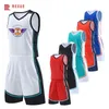 Men Basketball Sets Blank Design To Customize Name Number Breathable Vest And Baggy Shorts Children Boys Training Tracksuit 240314