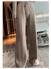 Женские шерстяные широкие брюки осень-зима с высокой талией, утягивающие повседневные свободные прямые трикотажные брюки, верхняя одежда 240309