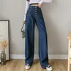 Damen Jeans Frühling Sommer Knopf Hohe Taille Breites Bein Lady Chic Einreiher Gerade Lose Lange Denim Hosen