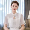 Scarves Spring Summer Chiffon Shawl Multi-color Women's Wedding Dress Cheongsam Short Cape With Diamond Buckle Sun Proof Wraps Wholesale