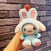 Dessin animé Kawaii ma mélodie cannelle peluche poupée chat lapin chien Anime animaux en peluche porte-clés petit pendentif