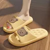 Hausschuhe 2024 Neue Sommer Cartoon Bär Männer Hause Rutschen Schuhe Eva Trend Frauen Paar Nicht-Slip Indoor Outdoor Gemütliche haus Shower01 H240322