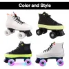 Chaussures toivas quad skates doubles rangs enfants adultes unisex roues clignotant roller chaussures de patine à rouleaux intérieurs