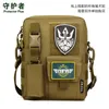 Bag Waterproof Nylon Women Shoulder Inclined Travel Leisure Militaryenthusiasts Camouflage Bags Free Holograms