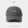 Czapki piłki haftowe baseball baseball mężczyźni kapelusz zwierzęcy kapelusz trump hip-popowy casual Cotton Gorras Trucker