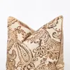 枕45x45cm茶色の幾何学枕カバーペイズリーパターンカバーカーキゴールドスローソフ装飾