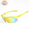 OUBAO LAI 890 CYCLING Sports Glasses Randproof Rand and Wind Goggles Riding Riding Dopized Night Vision