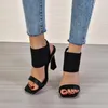 Chaussures habillées bande élastique sandales pour femmes été tête carrée mode talons hauts Zapatos De Tacon Mujer Elegantes