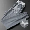 Men's Pants Light Ice Silk Soft Casual 2024 Summer Fashionable Butterfly Printed Breathable Sports