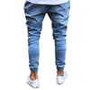 Jeans da moda para homens modernos e justos em azul claro, nova roupa