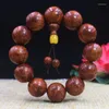 Strand Myanmar Rosewood Burl 2.0 Grimace Bracelet