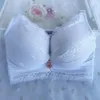 Bras 8cm Cup Super Small Thick Gathering Bra 9cm A Support Thickened Flat Chest Upper Showcase