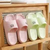 Slippers Summer Men Flip Flops Cartoon Soft Shoes For Woman Cute Bear Indoor Outdoor Wear Thick Beach Slides Sandals H24032501