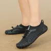 Ayakkabı Dalış Sneaker Hızlı Kuru Yüzme Plaj Aqua Ayakkabı Nefes Alabilir Trekking Wading Ayakkabıları Göl Yürüyüşü İçin Giyim Giyim Malzemeleri