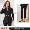 Pantalon de deux pièces pour femmes 2024 Costume Tempérament Sens Outillage Bijoux Boutique Vêtements de travail Bleu foncé Vêtements d'affaires Gris