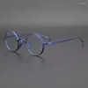 Sunglasses Titanium Small Round Myopia Glasses Men Women Vintage Eyeglasses Frame Male Optical Prescription Spectacles Black Blue Silver