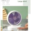 Elektrik Fanları Masaüstü Küçük Fan USB Şarjı 2. Dişli Hava Hacmi Elde Taşınabilir Sessiz Taşınabilir Ofis Yurt Küçük Elektrik Fan Ofisi Gifty240320