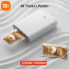 Управление глобальной версией, оригинальный мини-фотопринтер Xiaomi, технология ZINK, многофункциональная AR-видеопечать, Bluetooth 5,0, портативный