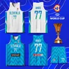 Coupe du monde de basket-ball masculin Slovénie Est i Kit Match de l'équipe nationale