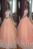 Peach QuinCeanera Dresses 2019 Off Axla Appliques Puffy Corset Back Ball Gown Princess 16 Years Girls Prom Party Gowns Custom49335891