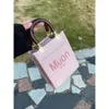 Yeni karşı kaliteli moda çapraz çanta küçük Kore yüksek güzellik moda kare çantası kız pembe stil qin puanı el tipi bir omuz crossbody çanta