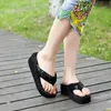 Hausschuhe Damenmode Sommer High Heels Süße Strandfaser Plateauschuhe Sandalen Anti-Rutsch-Füße01OLPP H240322