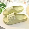 Slippers Couple Summer Beach Slides Women Cartoon Bear Flip Flops Men Thick Sole Indoor Bathroom Anti-Slip Sandals Ladies Shoes014 H240322