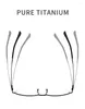 Оправы для солнцезащитных очков, простые очки с дужками, бизнес-IP-покрытие, оптическая оправа из чистого титана, супер легкие очки, мужские очки с полуободком