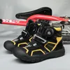 Chaussures de cyclisme pour enfants, Sports de plein air, patinage, entraînement professionnel, moto, vélo, équitation, semelles en caoutchouc