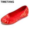 Flats Timetang Women Red Flats Sapatos Old Pequim Sapatos Nacionais de Casamento Chinês Dragão Phoenix Bordado Sapatos E204