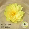 Dekoracyjne kwiaty symulowane lilii wodne Lotus Head Znakomita 12 -centymetrowa średnica może być używana jako nakrycia głowy do kształtowania krajobrazu