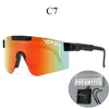 Outdoorowe okulary rowerowe Marka Rose Viper Sunglasses podwójnie szeroki polaryzator TR90 RAME UV400 Pamięć ochronna