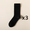 Chaussettes pour hommes 3Pais hommes coton de haute qualité couleur unie Business Crew printemps automne Mib Tube cheville longue respirante décontractée douce