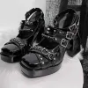 Boots 2022 New Platform Mary Jane Shoes Sandals Women's Elegant Party Gothic Woman Sexy High Heels Stripper New Rock with Kabuki Club