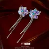 Mulheres com borla de flores incrustadas de diamante, frescas e personalizadas, versáteis, clipe sem furos para novos acessórios de ouvido com design moderno e moderno