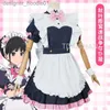 cosplay Anime Costumes Autumn Leaf Girl War Wahira Nagomi Ranko Mannen Role Play C24320