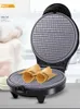 Bakeware Tools Multi-function Electric Baking Pan Waffle Machine Muffin Egg Roll Cake Household Crispy Double-sided Heating