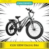 Bicicletas Ride-Ons Ectric Bicyc KS26 Motor 800W Velocidade Máxima 45 km/h Bateria 20Ah 26x4.0 Polegadas Gordura CST Opaco Mountain Bike IP65 L240319