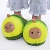 Zapatillas kawaii peluche aguacate zapatillas juguetes frutas lindo ganado de cerdo alpaca invernal calienta zapatos adultos muñecas productos para el hogar