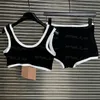 Designer Luxury Women Bra Briefs Set Contrast Color Wirefree Underwear Sexy Sporty Yoga Gym Cropped Singlet Tank Tops Lingerie Sets