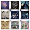 Pillow Magic Sword Fairy Tale Castle Gorgeous Pattern Stars Beautiful Words Decorative Letters Story Cover Case