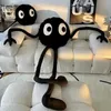 Funny Octopus Coal Soft Plush Pillow Cushion Cartoon Anime Home Sofa Car Bedroom Cartoon Gift 240306