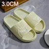 Hausschuhe Paar Sommer Strand Rutschen Frauen Cartoon Bär Flip-Flops Männer Dicke Sohle Indoor Badezimmer Anti-Rutsch Sandalen Damen Shoes08 H240322