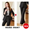 Women's Two Piece Pants Yellow Small Suit Outfit 2024 Autumn And Winter Fashion Slim-Fitting Work Clothes Wine Red Workwear Long Sleeve