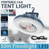 Elektrische ventilatoren 2-in-1 LED-tentventilatorlicht Multifunctioneel Waterdicht Opladen Campinglamp Plafondventilator Draagbaar Wandelen Reislicht KoelventilatorY240320