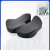 Rebound Memory Foam Woman Office Chair Cushion Tailbone Pelvis Orthopedic Lady Seat for Beautiful Buttocks Pad 240223