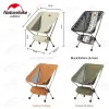 Mobilier Naturehike extérieur Portable 878g chaise pliante support en alliage d'aluminium 120kg portant poids Camping pêche randonnée chaise élargie