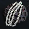 Strand A Xingyue Bodhi hurtowe hurtowe koraliki Hainan Buddha Shunbai 108 PCS